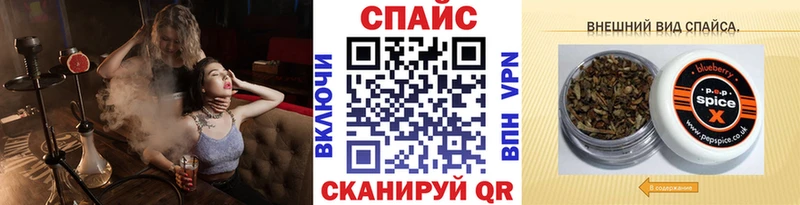 БУТИРАТ оксана  mega онион  Динская 