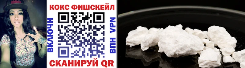 COCAIN 97%  где найти наркотики  Динская 