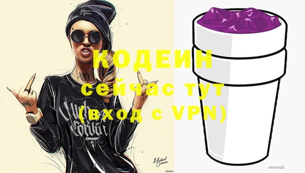 дмт Бугульма