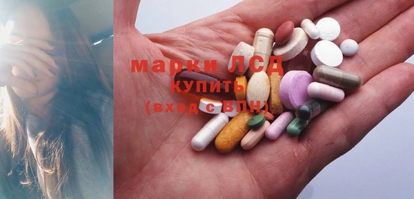 дмт Бугульма