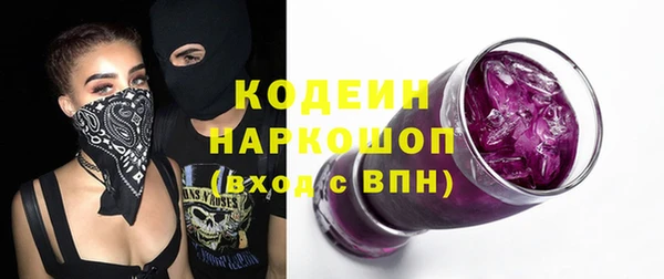 дмт Бугульма