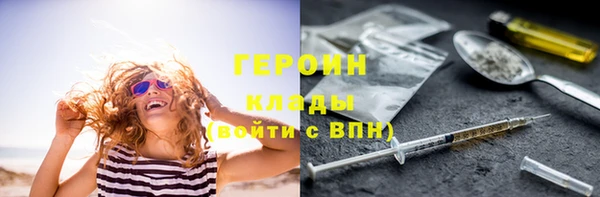 дмт Бугульма