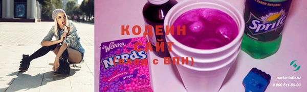 дмт Бугульма