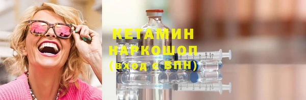 дмт Бугульма