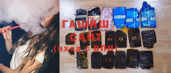 дмт Бугульма