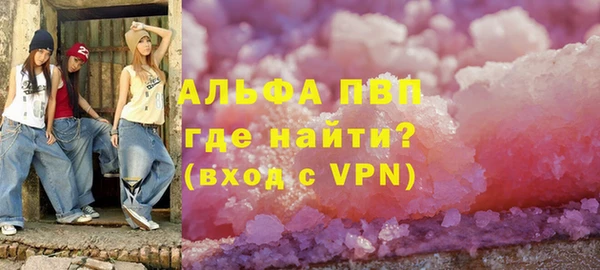 дмт Бугульма