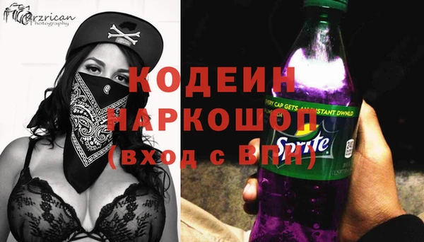 дмт Бугульма