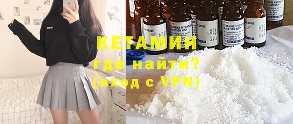 дмт Бугульма