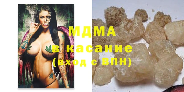дмт Бугульма